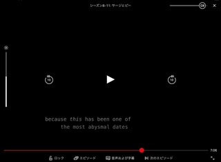 screen shot.jpg